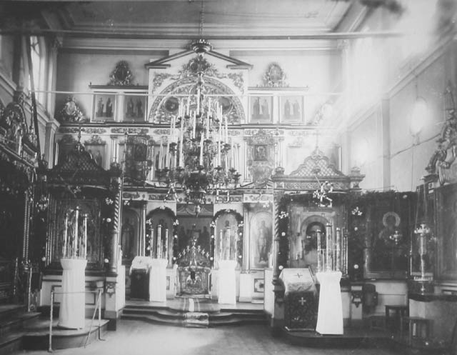 Храм внутри до 1917 года!..